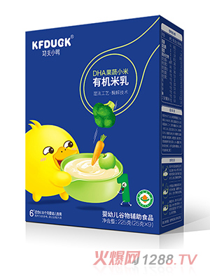 ����С���ЙC����DHA����С������Ԫ�}�F�\����޲��С��