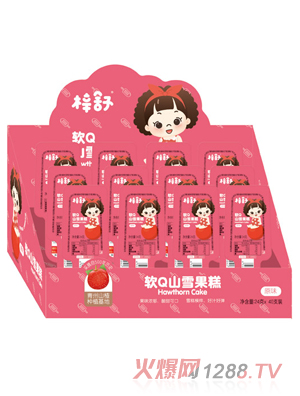 ����ɽ髹��������ѩ��ģ�Ӻ�֭��ζ��С��ʳ���̴���