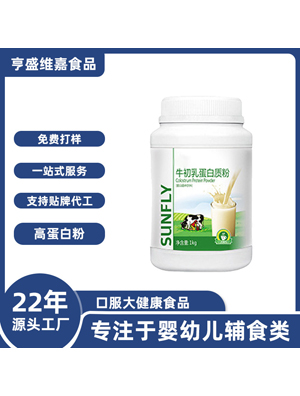 OEM���׷��\(y��n)��(d��ng)�I�B(y��ng)���嵰�׷۶��ζ������ʳ�a(b��)�䄩�����|(zh��)�۴���