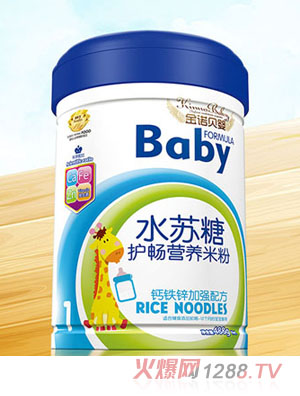 ���Zؐ��ˮ�K���o(h��)���I�B(y��ng)�׷����m�����Һ��}���Ź�ɏ��޲���}�F�\ȫDHA�p���o(h��)��ȫ�����w�S���䷽488g