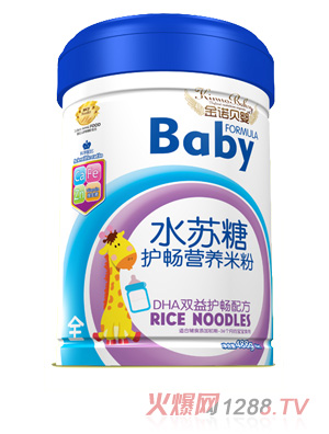 ���Zؐ��ˮ�K���F Ч��DHA�p���}�F�\�ӏ�(qi��ng)�����w�S���}���Ź�ɏ��޲�����m������488g