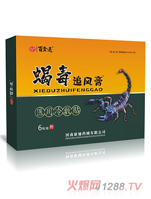 �ٽ�ͨЫ��׷�L(f��ng)���t(y��)������N