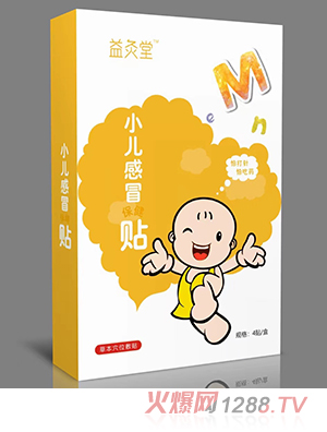 �����С����ð�����N