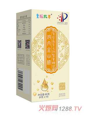 ͯ�u�����u��(n��i)��ɽ髏�(f��)������Ԫ�;۹��ǝ{