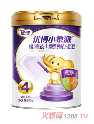 圣元優(yōu)博小象派悅嘉蓓兒童營(yíng)養(yǎng)配方奶粉800g