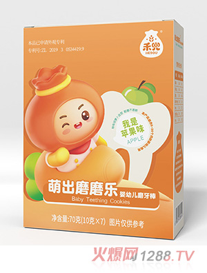 �̶��ȳ�ĥĥ��(l��)ĥ����-�O(p��ng)��ζ