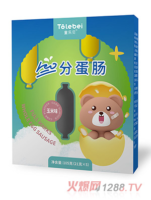 ͯ��ؐ100�ֵ��c-����ζ