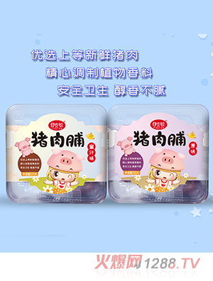 ��ؐ���i�⸬ ���r�i���{(di��o)��ֲ������ԭζ��֭ζ�⸬����