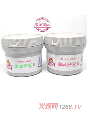 屁屁俠寶寶維膚膏、屁屁舒護膏