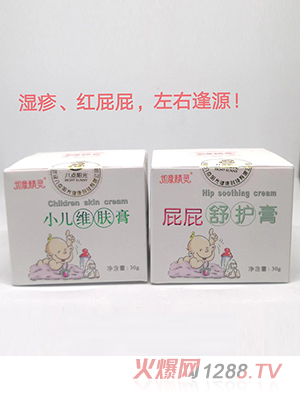 ���⾫�`С���S�w����ƨƨ���o��30g