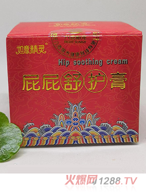 ���⾫�`ƨƨ���o��