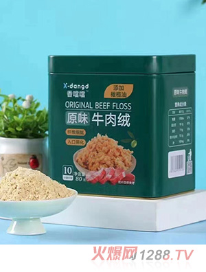 �㇎��ԭζţ��q