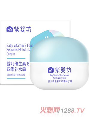 �ϋ뷻�냺�S����E�ļ��a(b��)ˮ˪