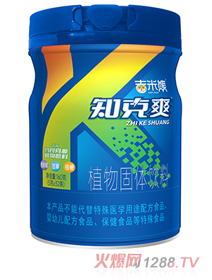 ������֪��ˬֲ����w���