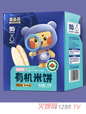 ���l���ЙC(j��)���50�˺��b �ЙC(j��)���׺����_(d��)95%�߲�ζˮ��ζԭζ�����ʳ����