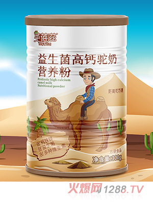 Ӣ�������������}��̠I(y��ng)�B(y��ng)��