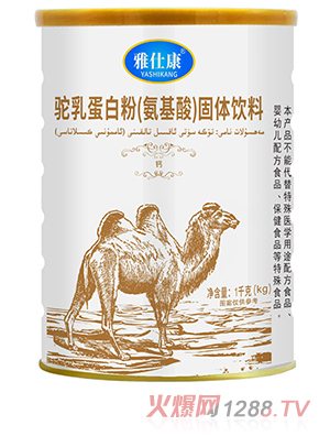 ���˿���鵰�׷ۣ������ᣩ���w���