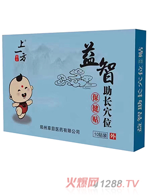 ��һ���������LѨλ�����N