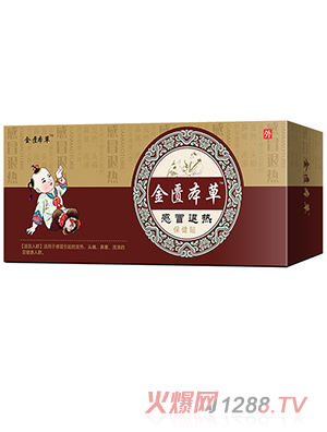 ���T����С����ð�˟��N