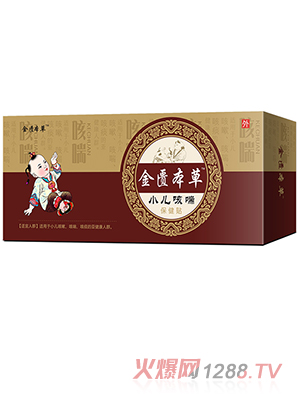 ���T����С���ȴ��N