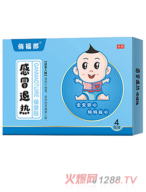 �θ���С�������N4�N�b6�N�b��Ҏ(gu��)����䷽�Gɫ�o(h��)���L(zh��ng)