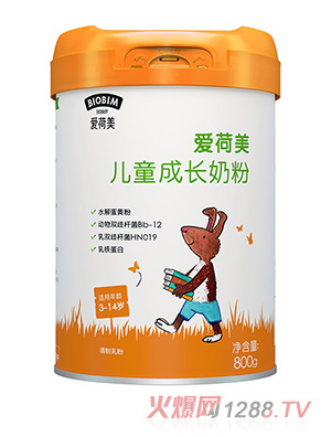 愛荷美兒童成長(zhǎng)奶粉