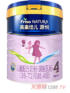 美素佳兒源悅兒童配方奶粉（調(diào)制乳粉）（36-72月齡，4段）