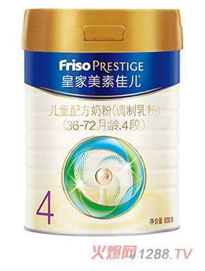 皇家美素佳兒兒童配方奶粉（調(diào)制乳粉）（36-72月齡，4段）