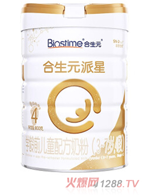 合生元派星學(xué)齡前兒童配方奶粉（3-7歲，4段）