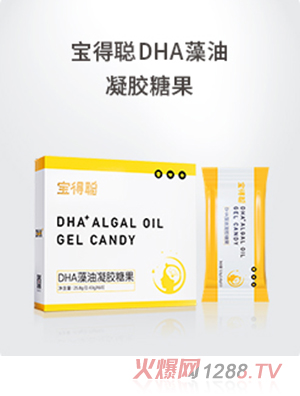 ����DHA�������z�ǹ�