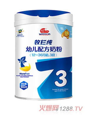 ��һ���ڼ��׃��䷽�̷�3��