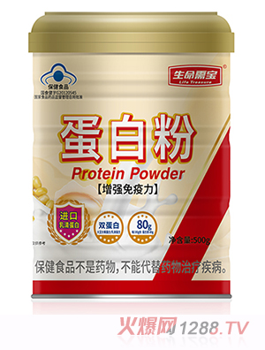 �����茚���׷�500g