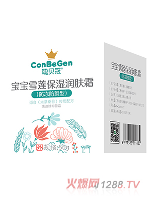 ؐ�ڌ���ѩɏ�����w˪�����������ͣ�