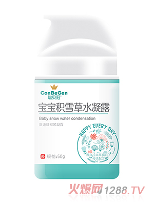 ؐ�ڌ����eѩ��ˮ��¶50g