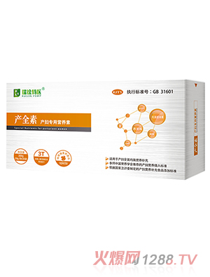 ��n���t(y��) �a(ch��n)ȫ�خa(ch��n)�D���àI�B(y��ng)��