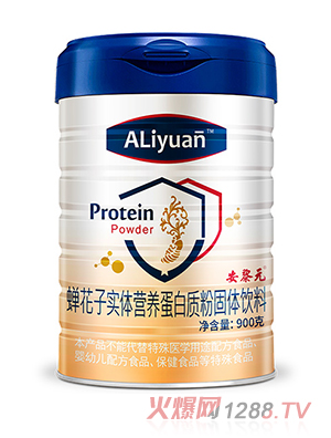 ����Ԫ�s���ӌ��w�I�B(y��ng)�����|(zh��)��