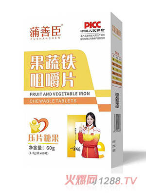 ���Ƴ������F�׽�Ƭ