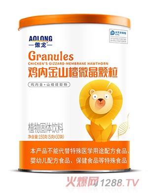 �����u��(n��i)��ɽ�΢���w��