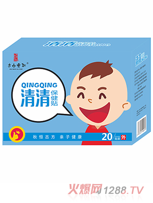 ���ŷ����屣���N