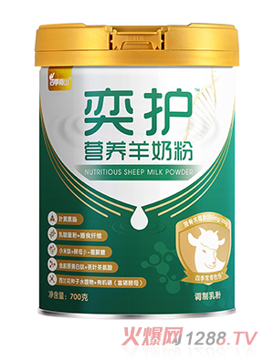 �ļ���ɽ���o�I�B(y��ng)���̷�700�˹��b