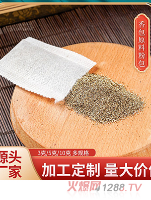 �S��������Ҵ��ӹ� ���繝(ji��)������ �в�ˎ�����~޹�²�