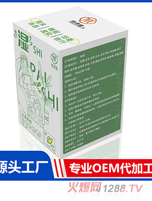 ��ͯ��ԡҺ-�� OEM/ODM�N�ƴ��ӹ�