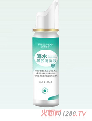 ܽ�����溣ˮ��ǻ��ϴҺ