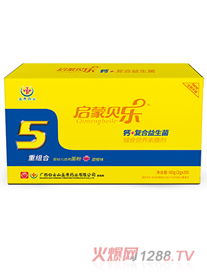 ����ؐ���}+��(f��)���������oʳ�I(y��ng)�B(y��ng)������