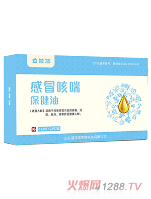 �����Ƹ�ð�ȴ�������-�L�����ԣ�Y-01��