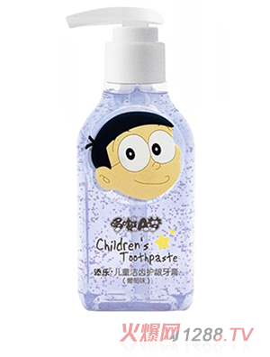 �혷��ͯ�������ࣨ����ζ��