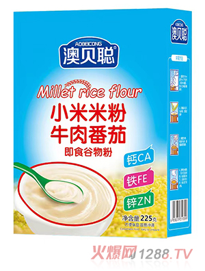 ��ؐС���׷ۺ��b ţ�ⷬ��