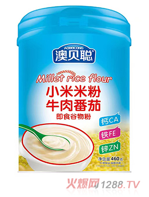 ��ؐС���׷� ţ�ⷬ��