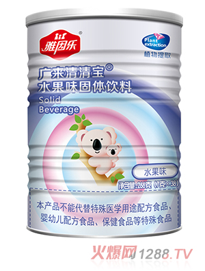 ����(l��)�V��(l��i)���匚 ˮ��ζ