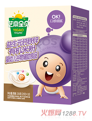 ˇ�߽�ؐ����Ԫ�}�F�\�ЙC�׷ۺ��b